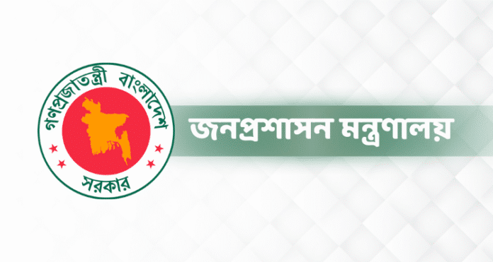 সরকারি চাকরিতে ৪ লাখ ৬৮ হাজার পদ খালি