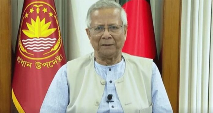 জাতির উদ্দেশে ভাষণ দিচ্ছেন অন্তর্বর্তীকালীন সরকারের প্রধান উপদেষ্টা অধ্যাপক ড. মুহাম্মদ ইউনূস