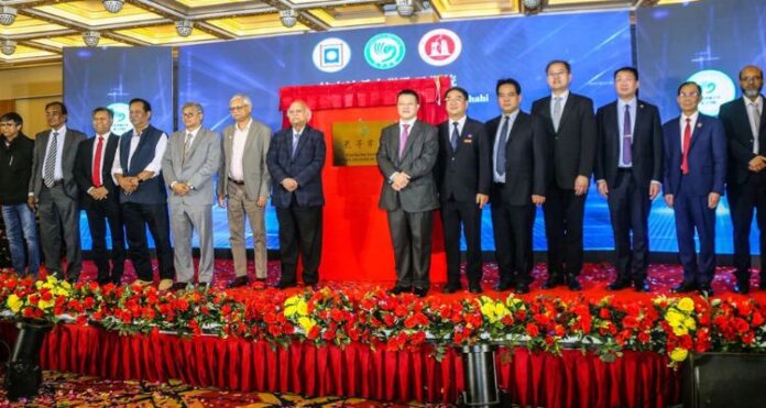 রাজশাহী বিশ্ববিদ্যালয় কনফুসিয়াস ইন্সটিটিউটের উদ্বোধনী অনুষ্ঠানে অতিথিবৃন্দ