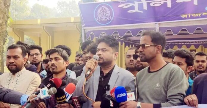 রাজশাহী বিশ্ববিদ্যালয়ে ছাত্রদলের মানববন্ধন ও স্মারকলিপি প্রদান।